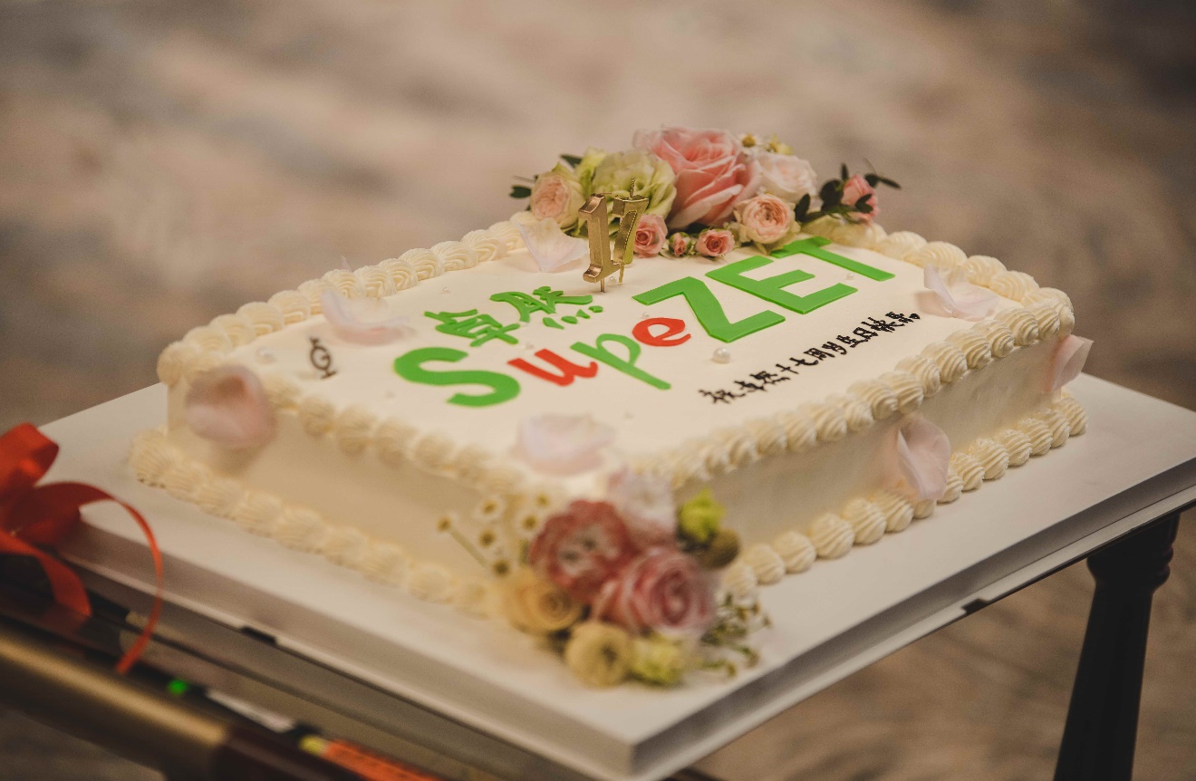 恒峰g22十七载 因你更杰出