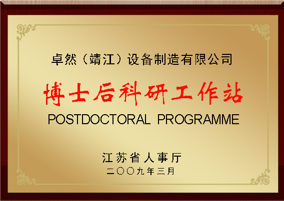 恒峰g22 - 官网入口 -- 每天有惊喜