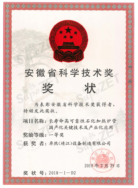 恒峰g22 - 官网入口 -- 每天有惊喜