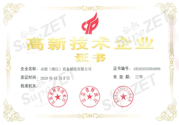 恒峰g22 - 官网入口 -- 每天有惊喜