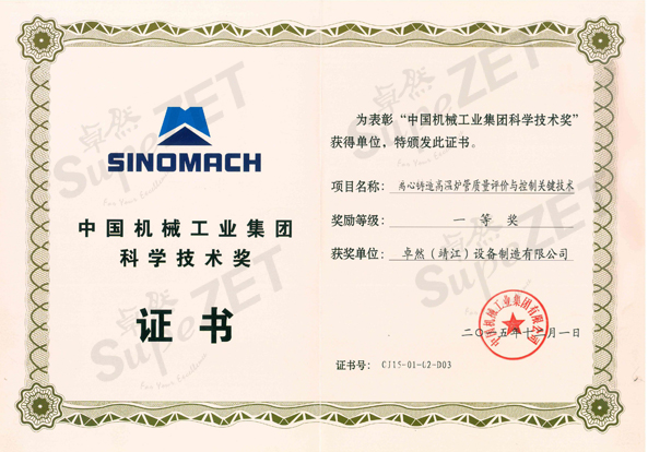 恒峰g22 - 官网入口 -- 每天有惊喜