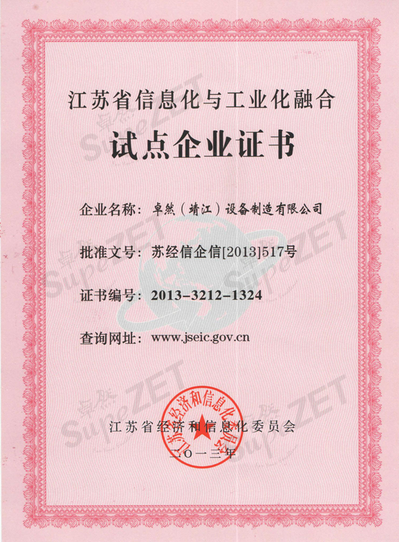 恒峰g22 - 官网入口 -- 每天有惊喜