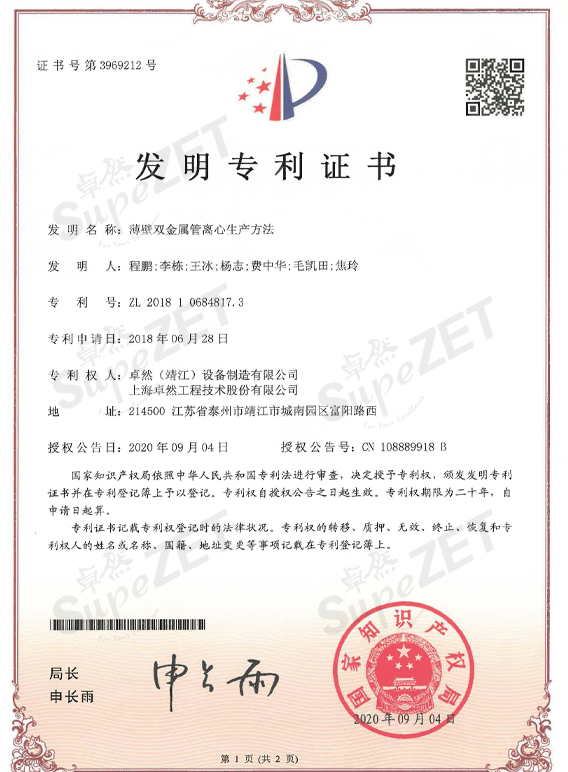 恒峰g22 - 官网入口 -- 每天有惊喜