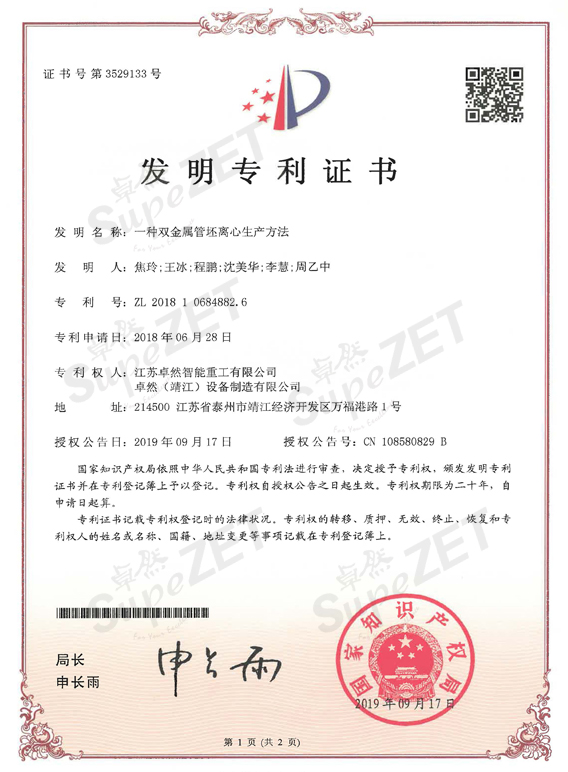 恒峰g22 - 官网入口 -- 每天有惊喜