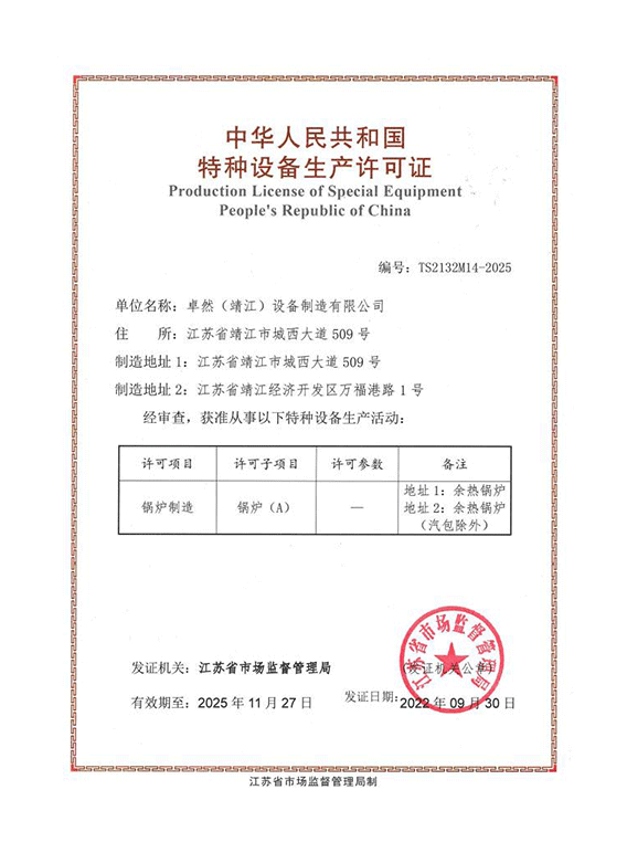 恒峰g22 - 官网入口 -- 每天有惊喜