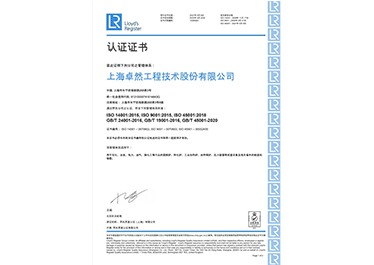 恒峰g22 - 官网入口 -- 每天有惊喜