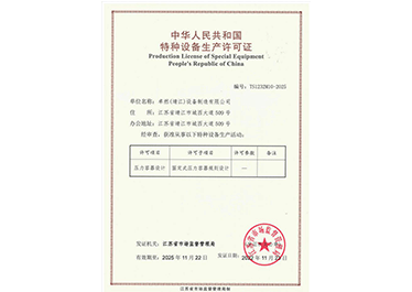 恒峰g22 - 官网入口 -- 每天有惊喜