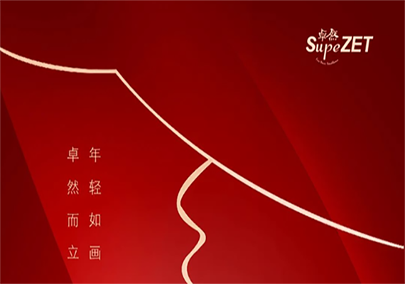 恒峰g22 - 官网入口 -- 每天有惊喜