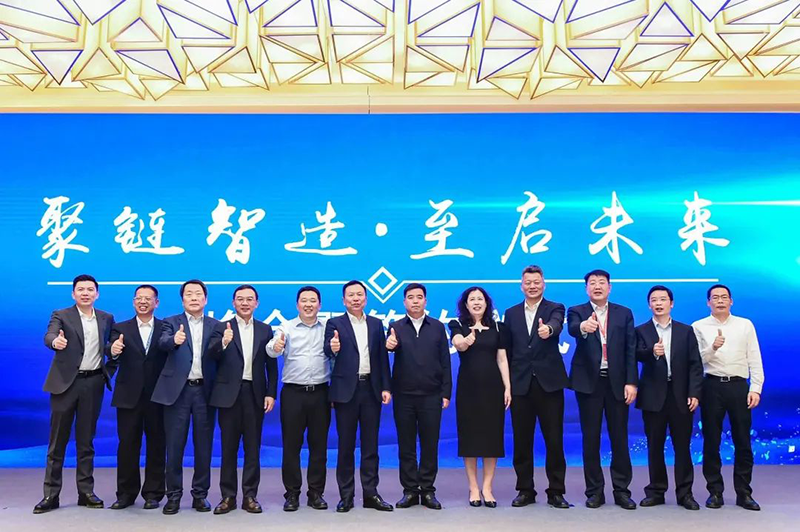 “聚链智造”引领产业集聚发展 恒峰g22股份与多家企业达成战术合作
