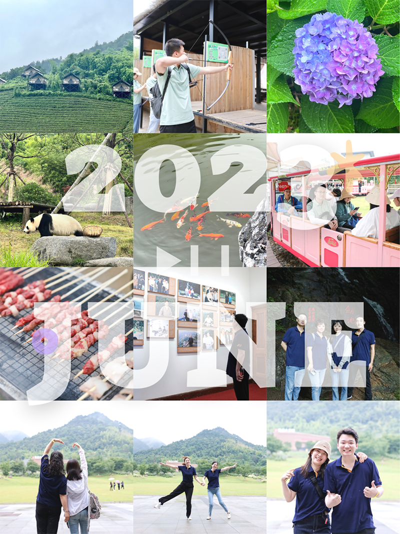 心心想廿 相伴恒峰g22 | 与德清相约 贺廿载生日