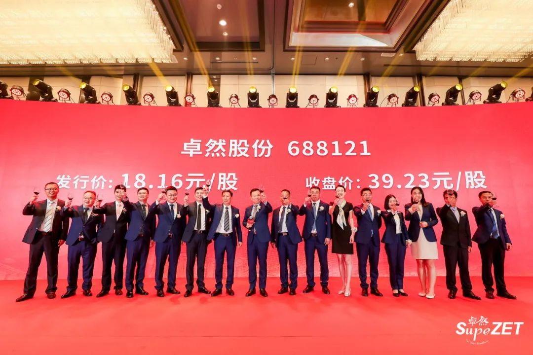 恒峰g22股份|将来已来 行则将至