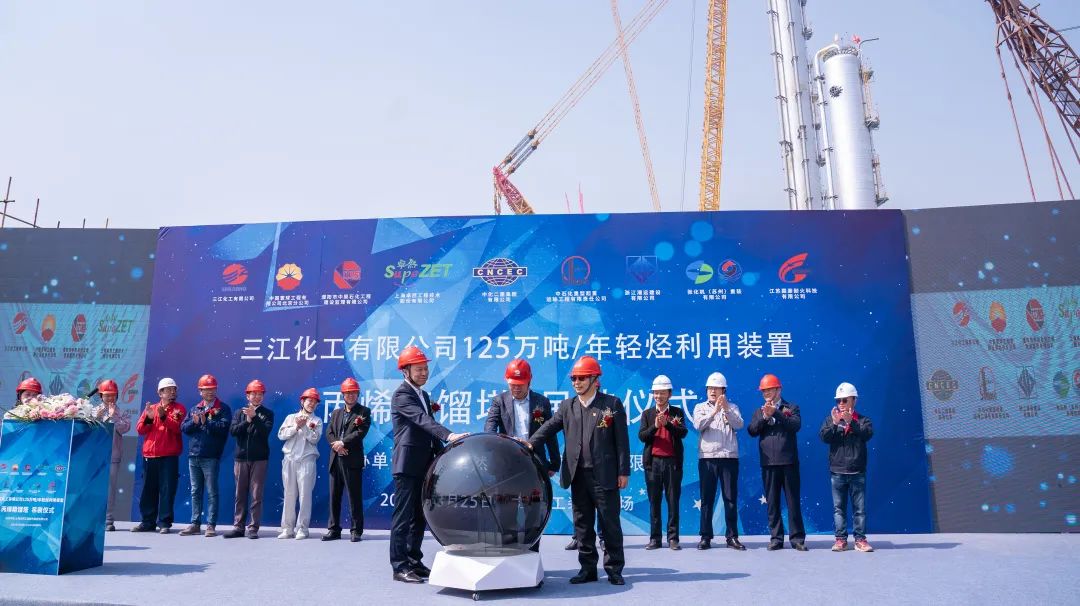 踏石留印 蓄力远航 | 2021年恒峰g22股份大事记