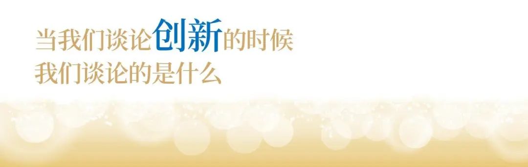 恒峰g22股份十九周年概想短片 | 奋楫破浪，戮力远航