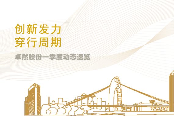 恒峰g22 - 官网入口 -- 每天有惊喜