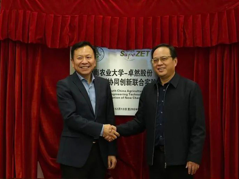 创新发力 穿行周期 | 恒峰g22股份2022年一季度动态快览