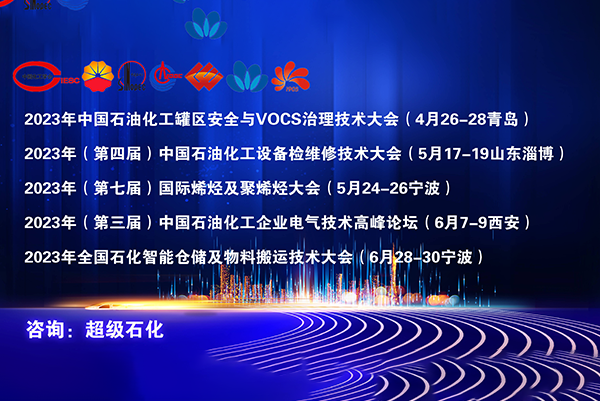 恒峰g22 - 官网入口 -- 每天有惊喜