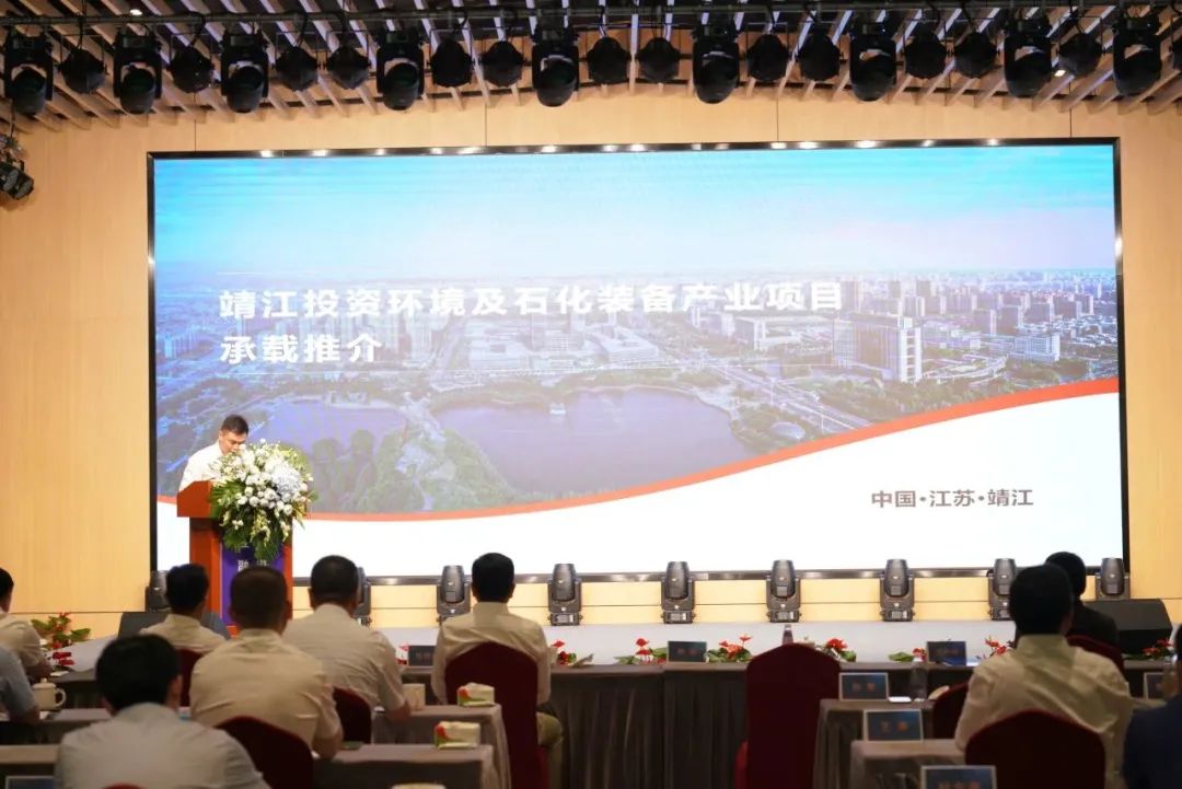 新能源 新动力 新将来|恒峰g22股份“动力与能源产业集群”圆桌座谈会顺利召开