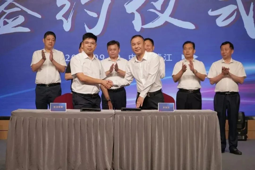 新能源 新动力 新将来|恒峰g22股份“动力与能源产业集群”圆桌座谈会顺利召开