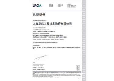 恒峰g22 - 官网入口 -- 每天有惊喜