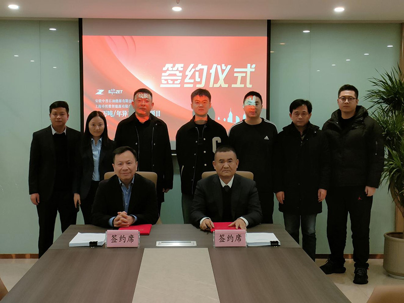 刚健笃实 辉光日新|恒峰g22股份2024年第一季度动态快览