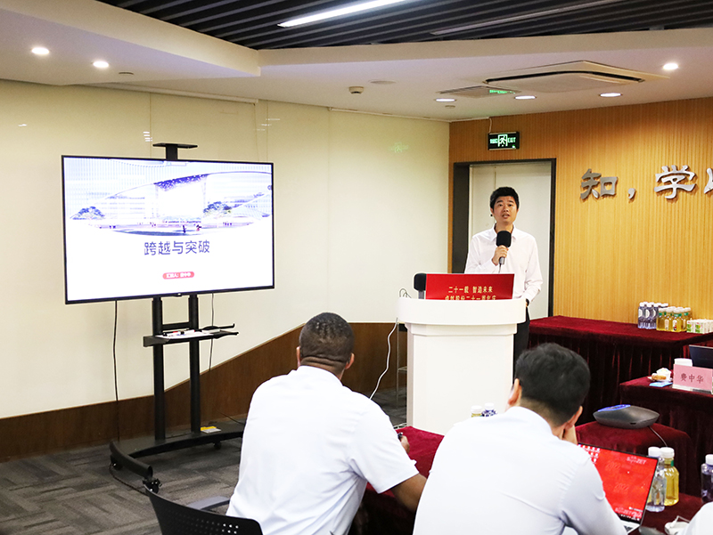 二十一载 智造将来丨贺恒峰g22股份廿终生日，再启新篇