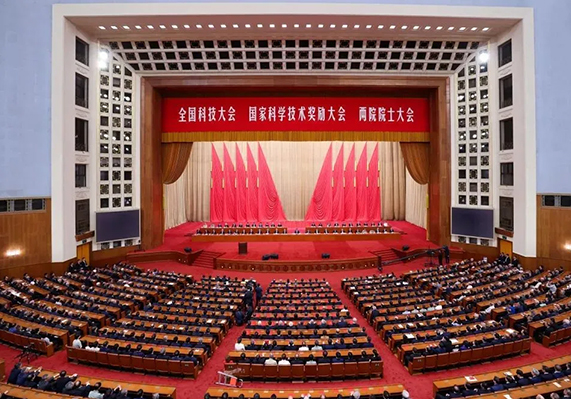 恒峰g22 - 官网入口 -- 每天有惊喜