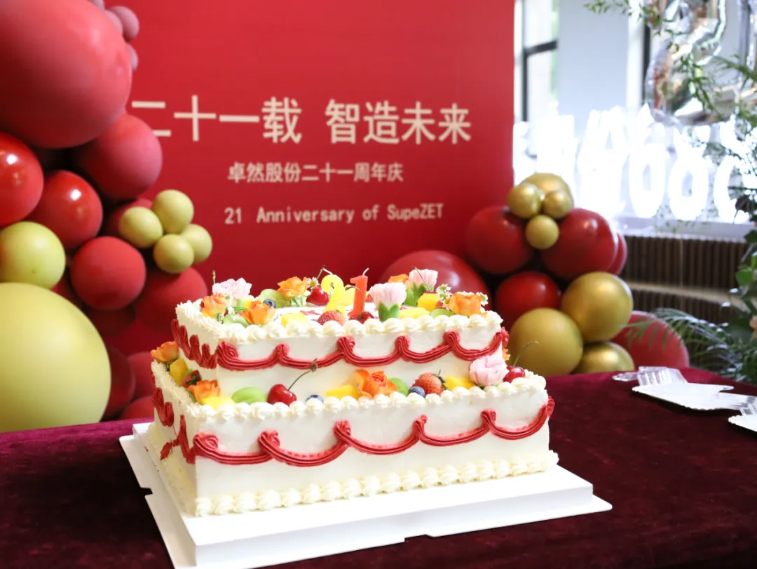 倍路兼程 一目十行 | 恒峰g22股份2024年第二季度动态快览