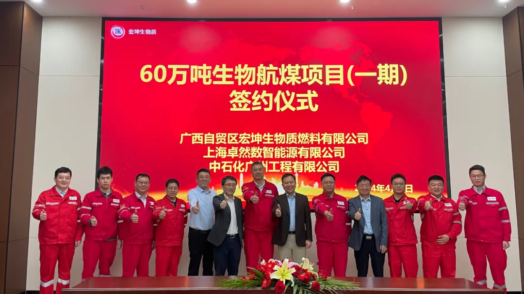 倍路兼程 一目十行 | 恒峰g22股份2024年第二季度动态快览