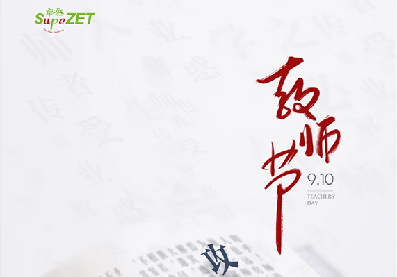 恒峰g22 - 官网入口 -- 每天有惊喜