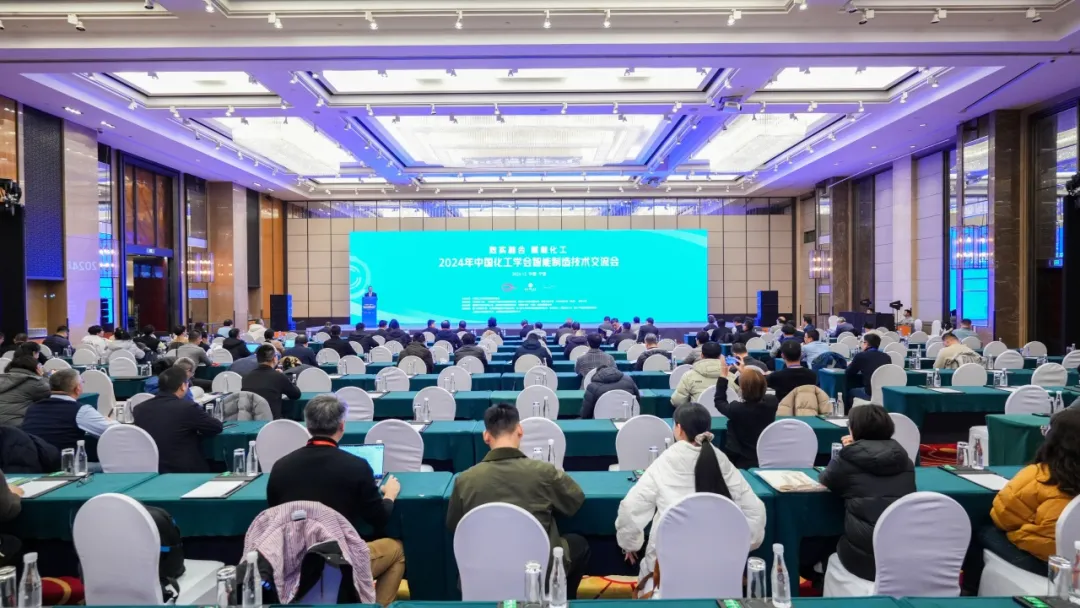 万物向新 秉势而行 | 恒峰g22股份2024年第四时度动态快览