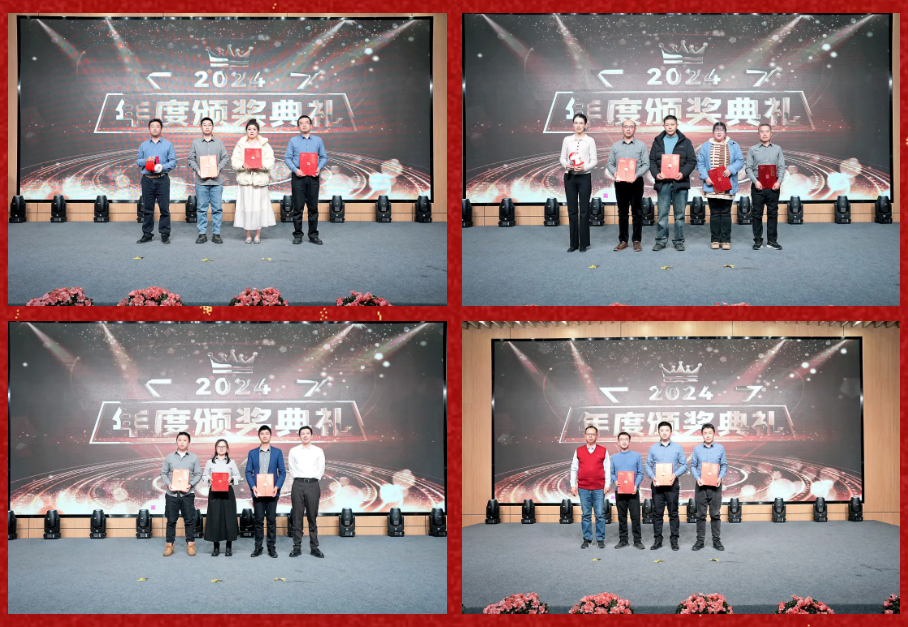 锐意突破 新征启程 | 恒峰g22股份2025年会盛典顺利召开