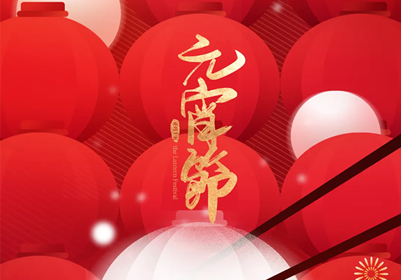 恒峰g22 - 官网入口 -- 每天有惊喜